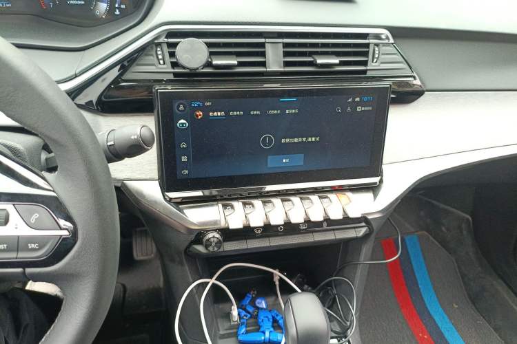 Used Peugeot 408 2024 360THP "Da Da" Edition – Romani Version