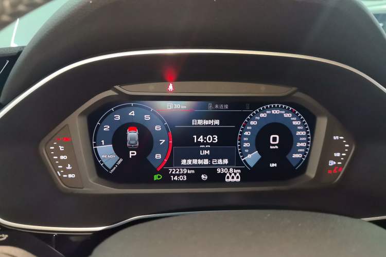 Used Audi Q3 2019 35 TFSI Advanced Dynamic Edition