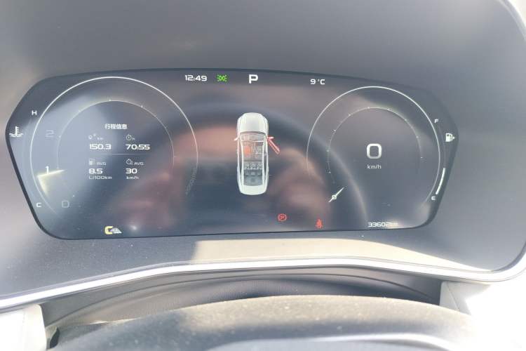 Used Geely Auto Preface 2021 Revised Version 2.0TD Luxury Edition