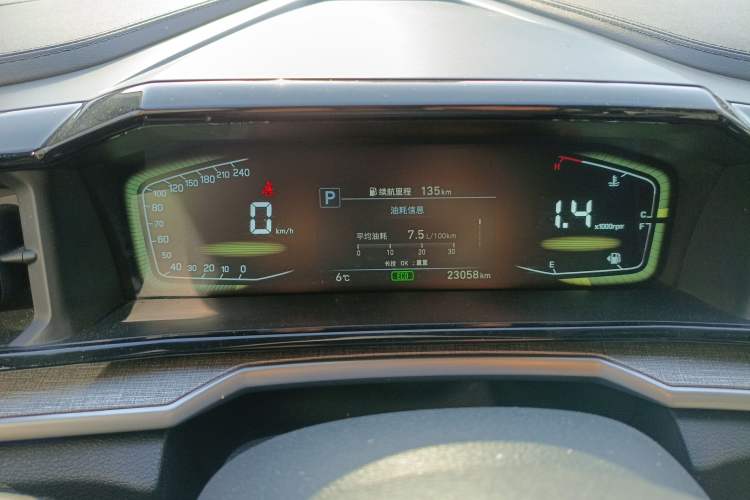 Used Hyundai Custo 2022 270TGDi Smart Luxury Flagship Edition TOP
