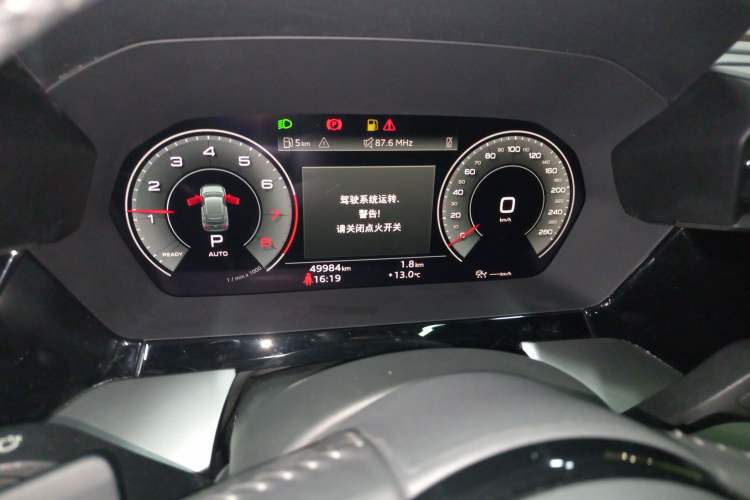 Used Audi A3 2021 Sportback 35 TFSI Luxury Sports Model