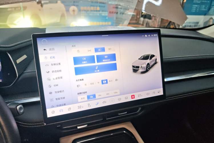 Used Mazda EZ-6 2024 Pure Electric 480 Zhiyue Edition
