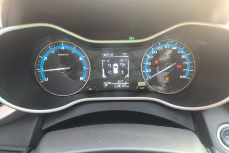 Used Geely Auto Emgrand 2020 1.5L CVT Luxury Model