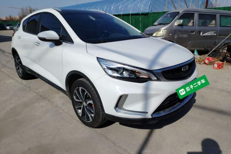 Used Geely Auto Emgrand GS 2019 1.4T CVT Active