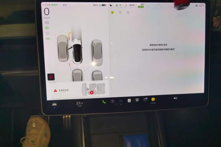 Used Tesla Model 3 2020 Refreshed Version Long-Range Rear-Wheel Drive
