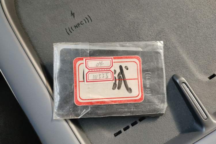 Used XPeng G7 2025 702 Max
