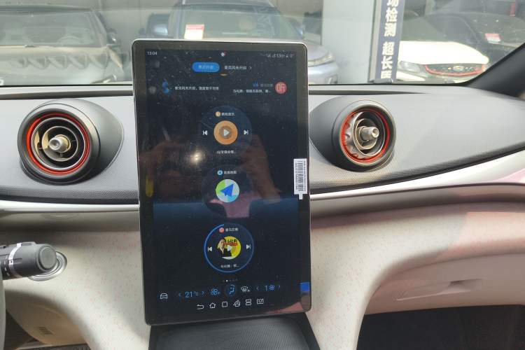 Used BYD Dolphin 2021 405 km Fashion Edition