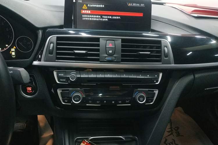 Used BMW 3 Series 2019 320Li Fashion Model
