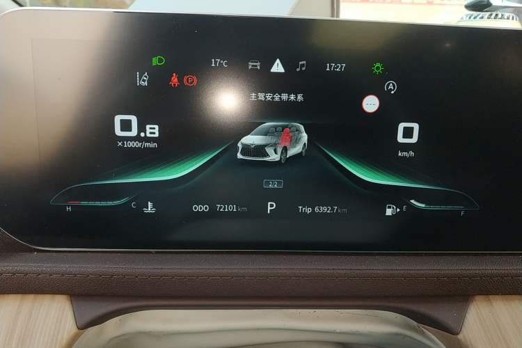 Used FORTHING Yacht 2022 1.5T DCT Chasing Wind Edition
