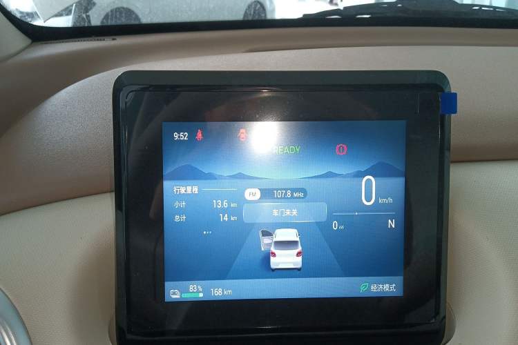 Used Wuling Hongguang MINIEV 2025 Four-Door Version Advanced Edition
