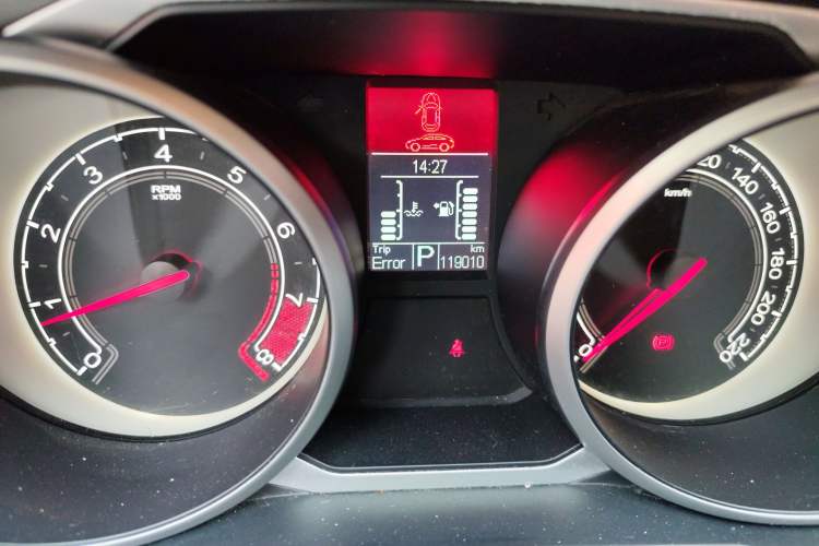 Used MG GS 2015 1.5TGI TST Luxury Edition
