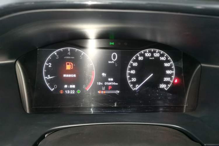 Used Honda CR-V 2024 240TURBO Two-Wheel-Drive FENGSHANG Edition 5 Seats
