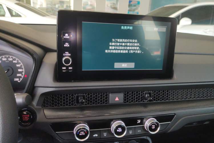 Used Honda Breeze 2025 240TURBO Two-Wheel Drive Elite Edition 5 Seats