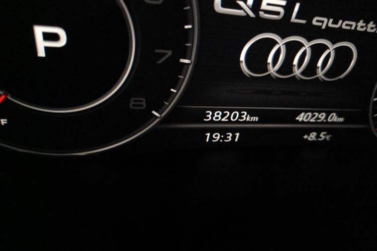 Used Audi Q5L 2020 Updated 40 TFSI Prestige Fashion Edition