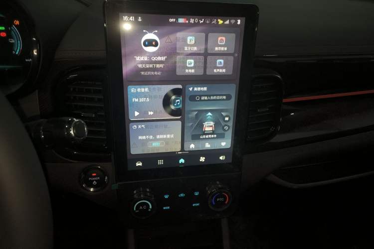 Used Chery Little Ant 2024 Revised Version Youth Edition 251 km True Love Edition 25.05 kWh
