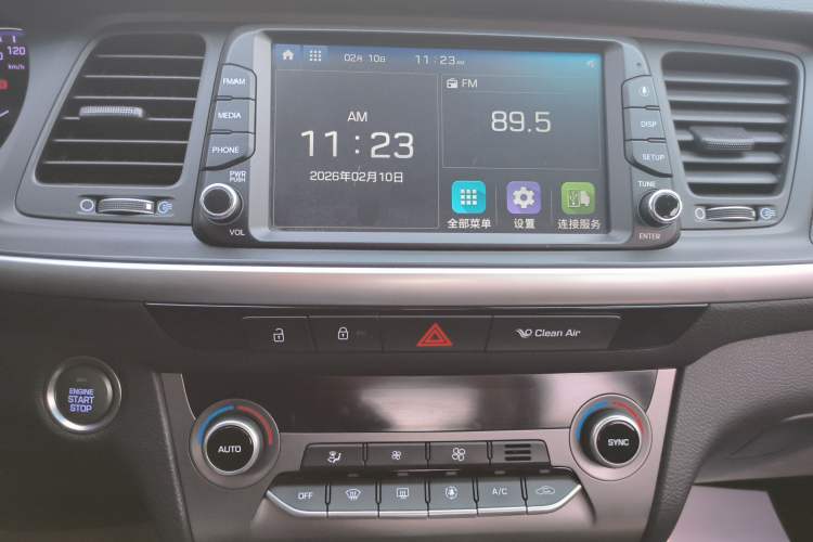 Used Hyundai Mistra 2019 1.8L Automatic Smart GLS Commemorative Model China VI Standard
