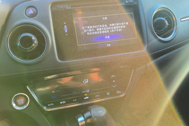 Used Honda XR-V 2015 1.8L VTi CVT Luxury Edition