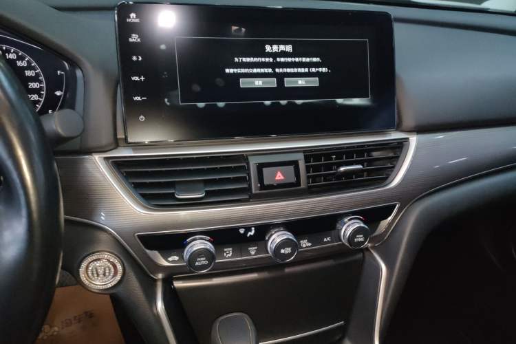 Used Honda Accord 2022 260TURBO Luxury Edition
