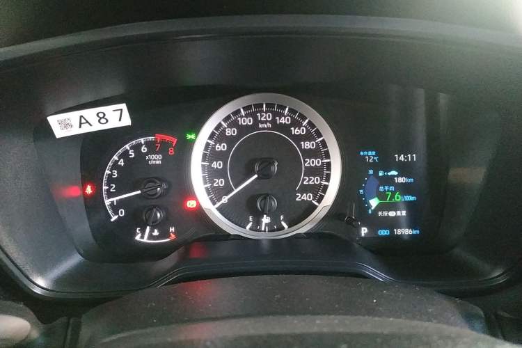 Used Toyota Corolla Cross 2022 2.0L Pioneer Edition
