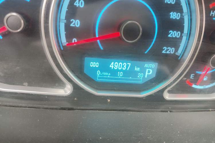 Used Haima S7 2013 2.0L Automatic Smart Enjoyment Version
