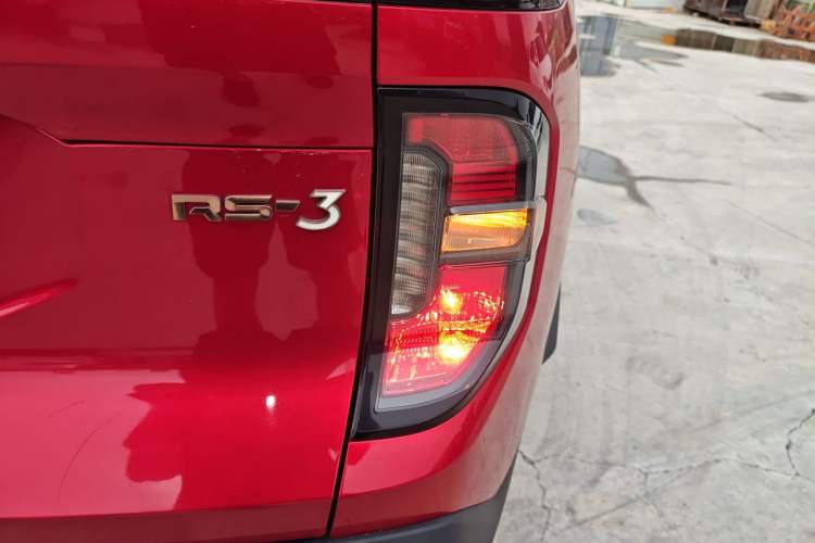 Used Baojun RS-3 2020 1.5L CVT Smart Elite Edition
