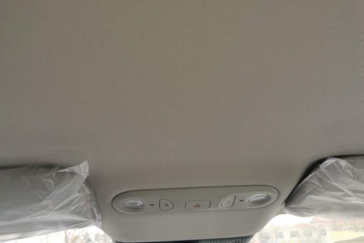 Used AION UT 2025 330 Starlight Edition