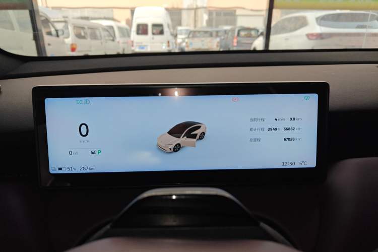 Used Nio ET5 2022 75 kWh