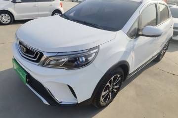 Used Geely Auto Vision X3 2017 1.5L Manual Luxury Model