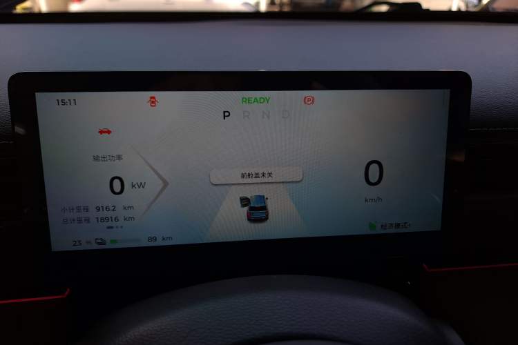 Used Baojun Spark EUV 2024 Flagship Edition 4 Seats
