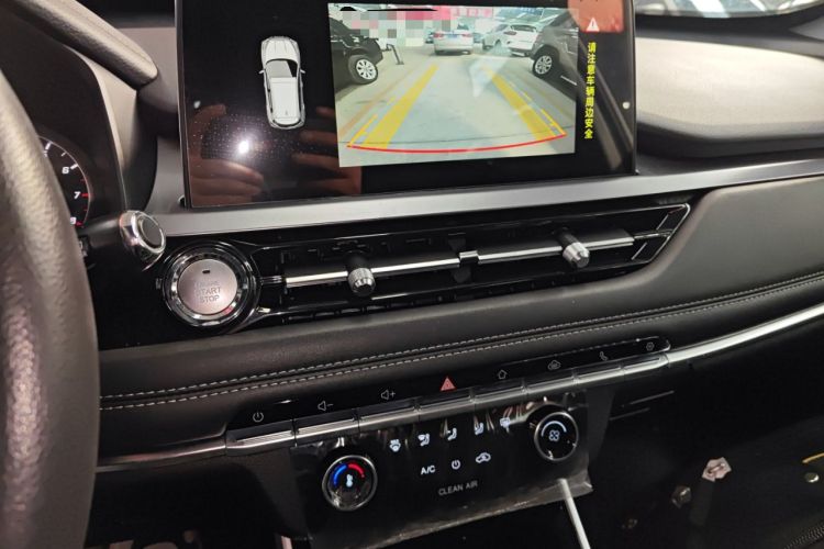 Used Chery Tiggo 5x 2020 1.5L Manual Urban Edition
