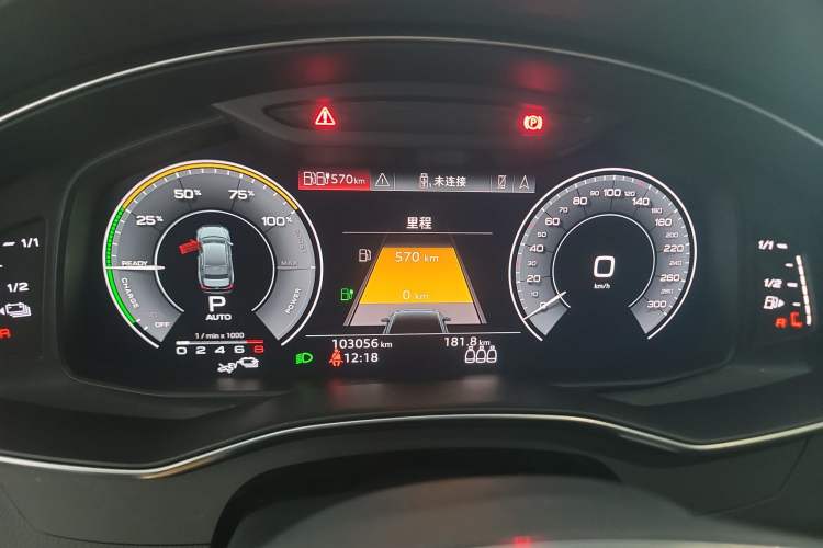 Used Audi A6L New Energy 2020 55 TFSI e quattro
