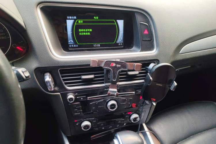 Used Audi Q5 2017 Plus 40 TFSI Technology Model
