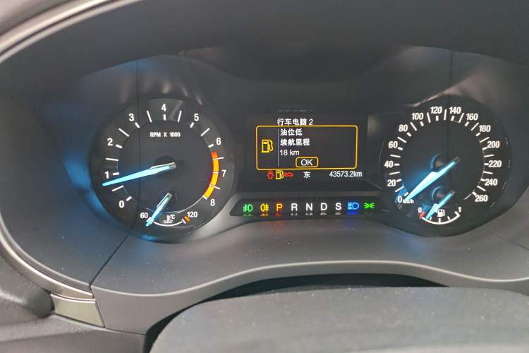 Used Ford Mondeo 2020 EcoBoost 180 Stylish Model
