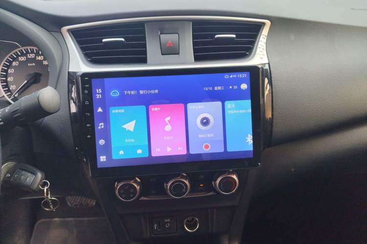 Used Nissan Sylphy 2021 Classic 1.6XE CVT Comfort Edition
