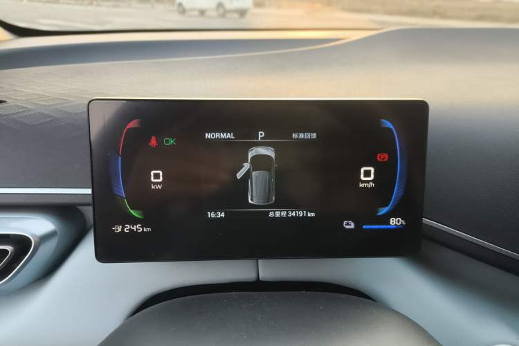 Used BYD Seagull 2023 Free Edition