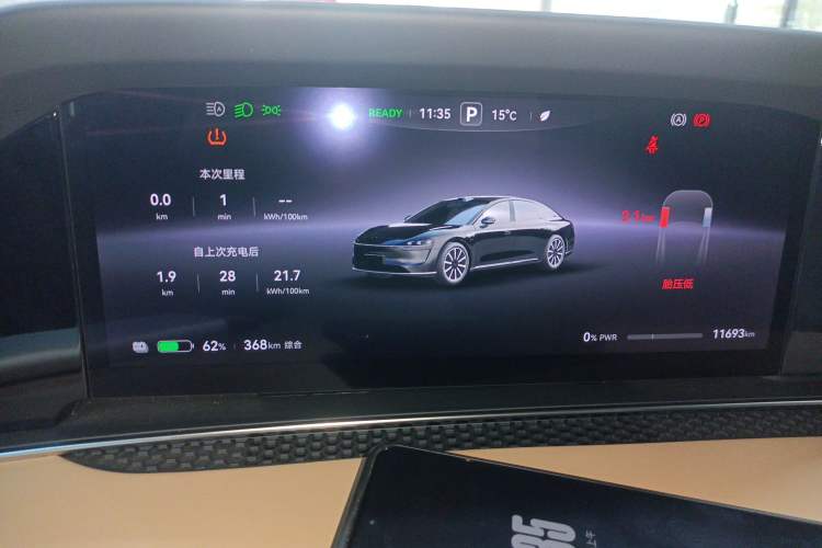 Used Hima Stelato S9 2024 All-Electric Ultra Four-Wheel-Drive Flagship Edition
