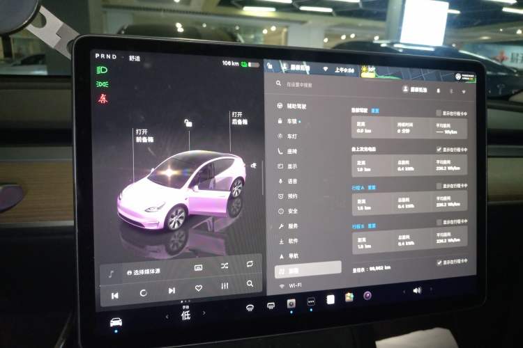 Used Tesla Model Y 2022 Rear-Wheel-Drive Version
