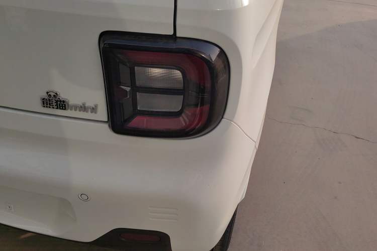 Used  Panda 2024 Panda Mini 200km Endurance Bear
