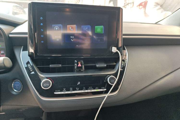 Used Toyota Levin 2022 Dual-Motor 1.8H E-CVT Leading Edition