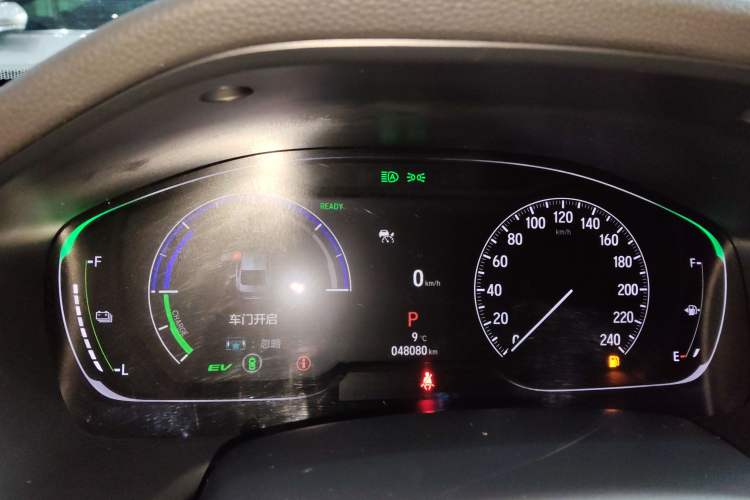 Used Honda Accord 2022 Xing·Hybrid 2.0L Xingling Version
