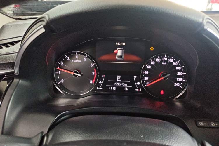 Used Honda Avancier 2017 240TURBO Two-Wheel Drive Premium Edition
