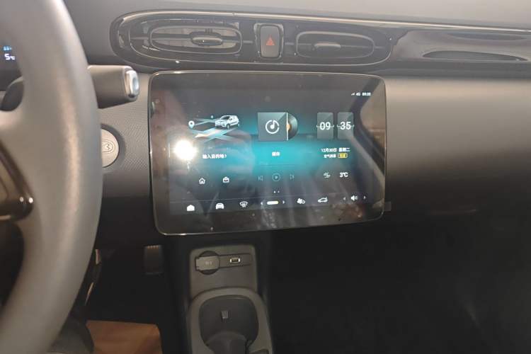 Used Leapmotor T03 2025 310 Comfort Edition