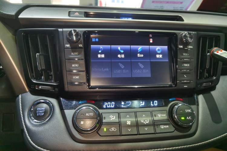 Used Toyota RAV4 2016 2.0L CVT Two-Wheel Drive Smart Edition China V Standard
