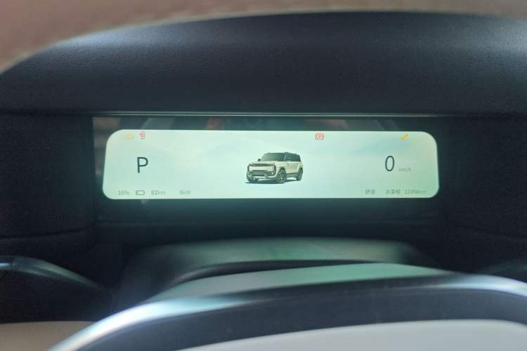 Used  03T 2024 501km Four-wheel Drive Long-Range Version
