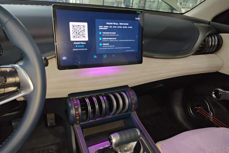 Used BYD Yuan PLUS 2022 510 km Flagship Version