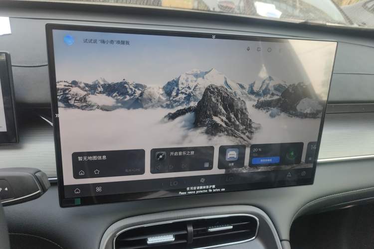 Used Chery Fengyun T8 2025 1.5T 130 km Comfort Edition 7-Seater
