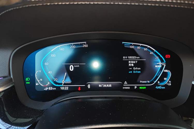 Used BMW 5 Series New Energy 2022 Restyled 535Le M Sport Package
