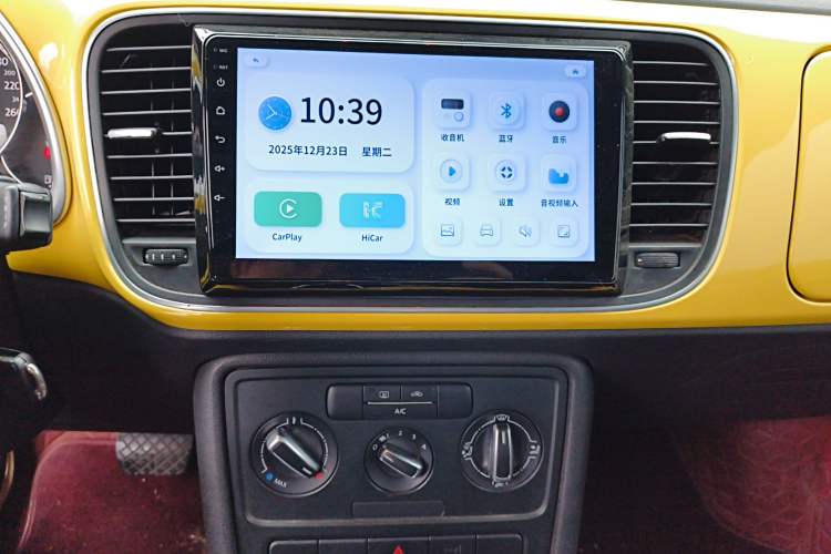 Used Volkswagen Beetle 2013 1.4TSI Fashion Edition