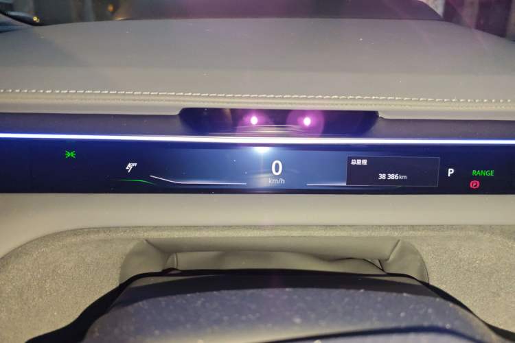 Used  EMEYA 2024 EMEYA R+