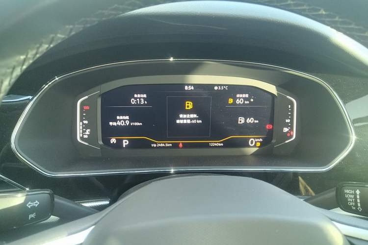 Used Volkswagen Passat 2025 Outstanding Model 380TSI Starry Dragon Edition
